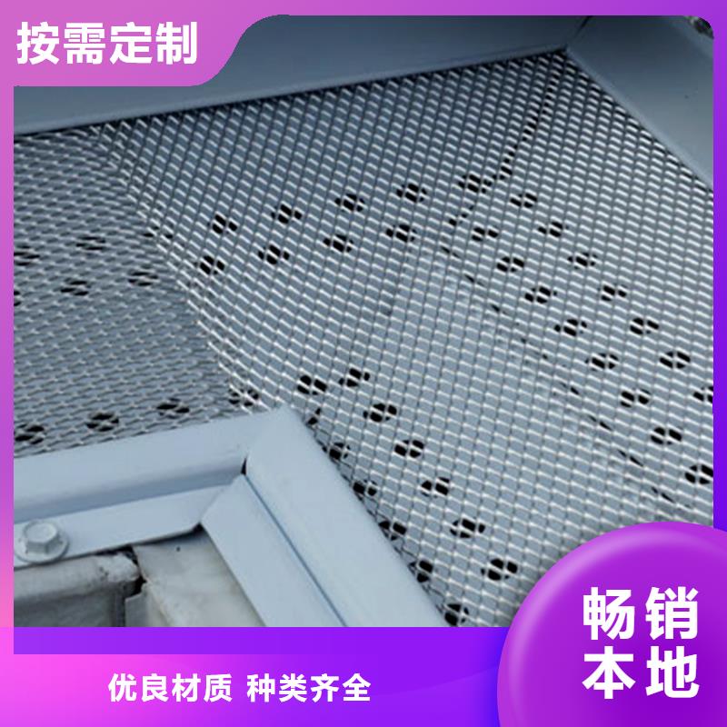 檐槽金属落水系统拥有多家成功案例同城厂家