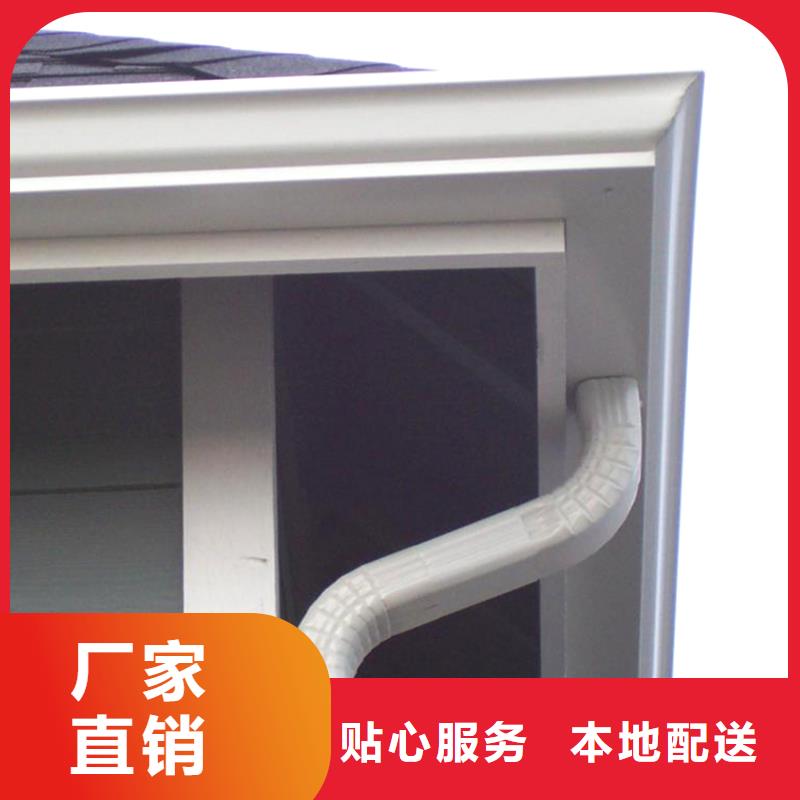 檐槽【方形雨水管】专业生产品质保证无中间商厂家直销