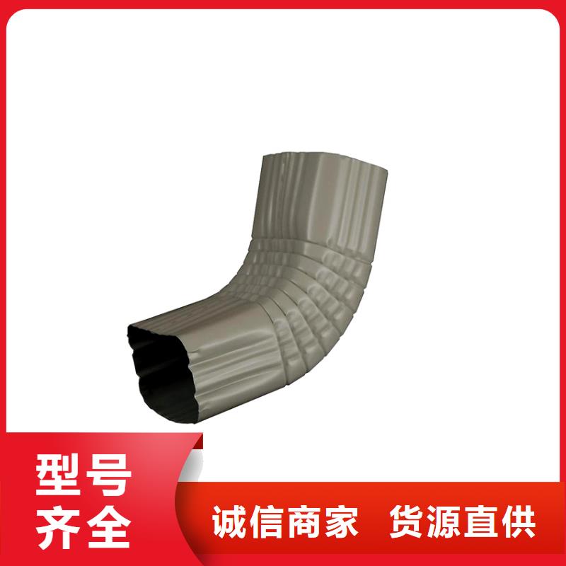 檐槽PVC雨水管多种款式可随心选择供应商