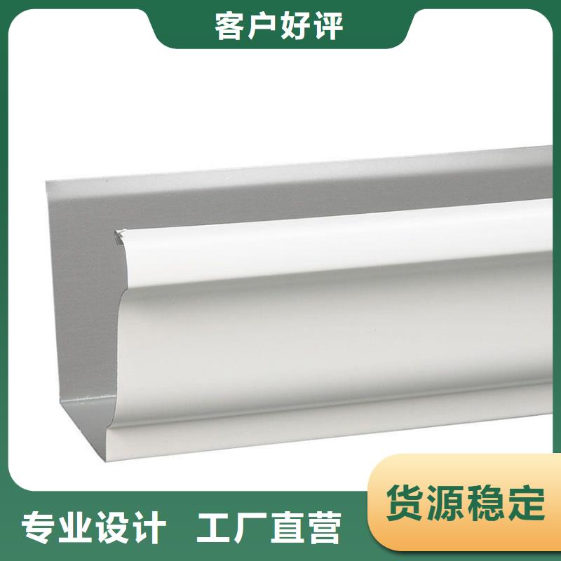 檐槽,PVC雨水管一个起售商家