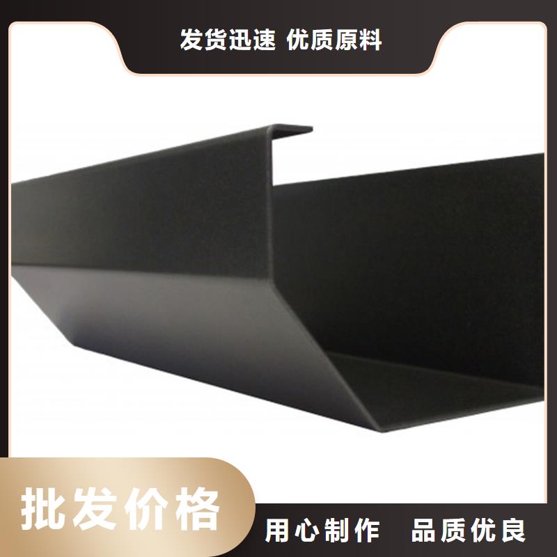 檐槽PVC成品天沟厂诚信经营为您提供一站式采购服务