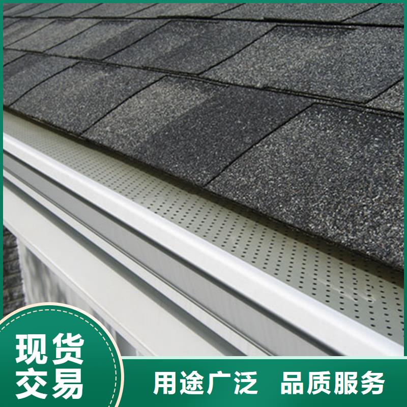 【檐槽】铝合金天沟精心打造一站式采购方便省心