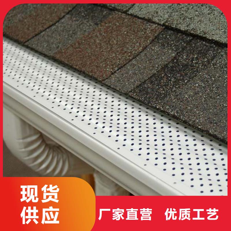 檐槽_落水系统实体诚信经营同城公司