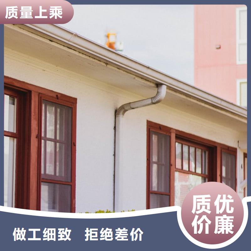 檐槽-PVC雨水管品质过硬产地工厂