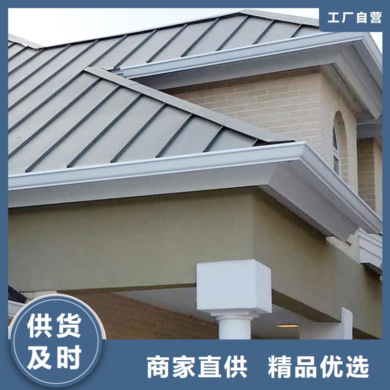 檐槽PVC雨水管当日价格同城厂家