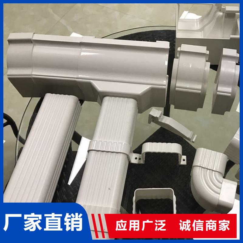 檐槽PVC成品天沟源头厂家供应专注细节使用放心