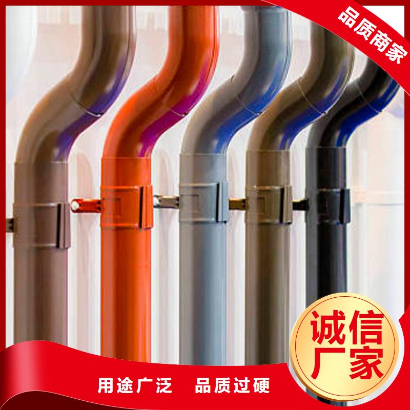 檐槽落水系统丰富的行业经验本地供应商