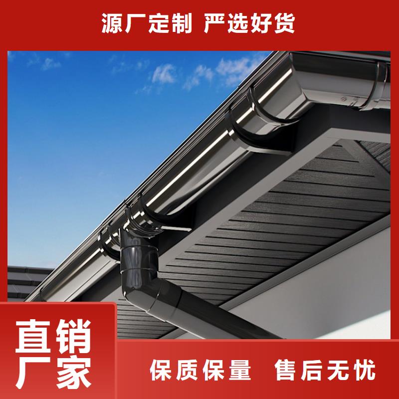 檐槽,方形雨水管优选原材实力商家供货稳定