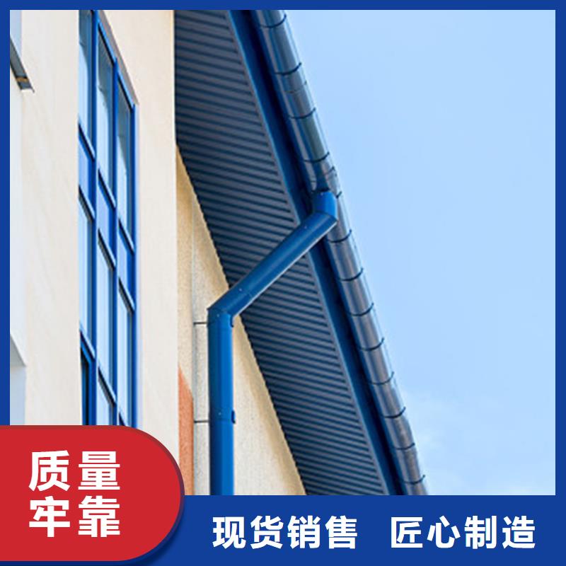檐槽铝合金天沟源头厂家直销同城公司