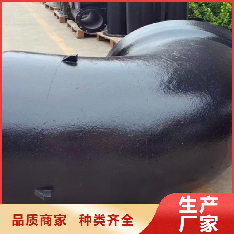 球墨铸铁管件_阀体球墨铸铁可接急单同城生产厂家