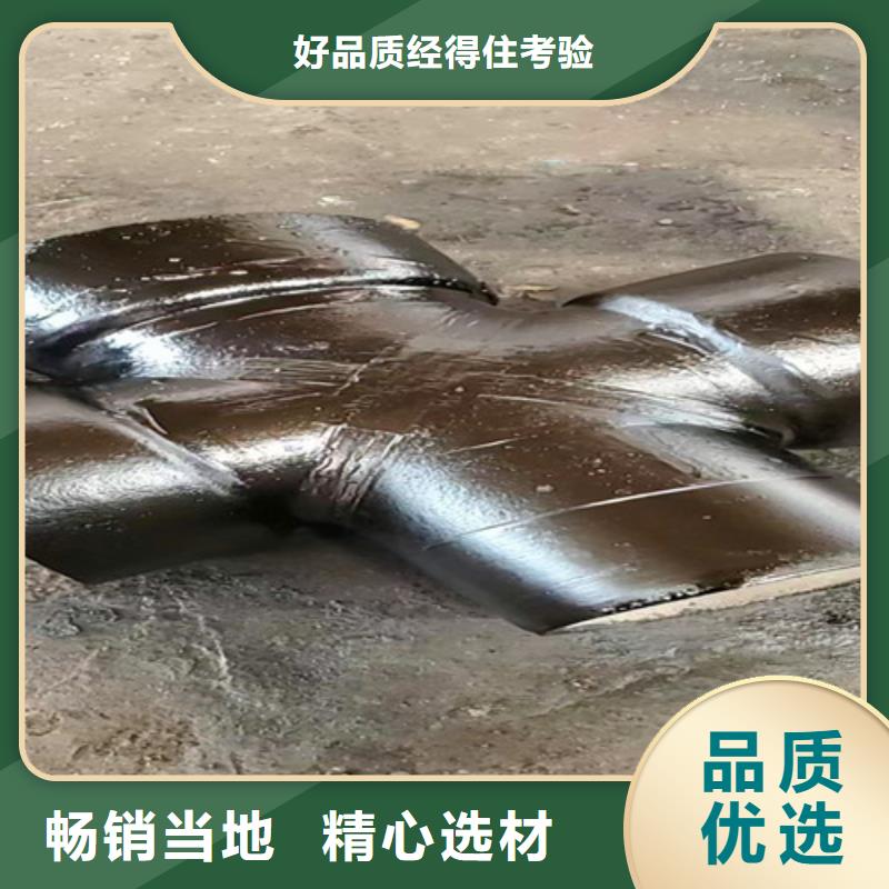 球墨铸铁管件_球墨铸铁管质量上乘信誉有保证