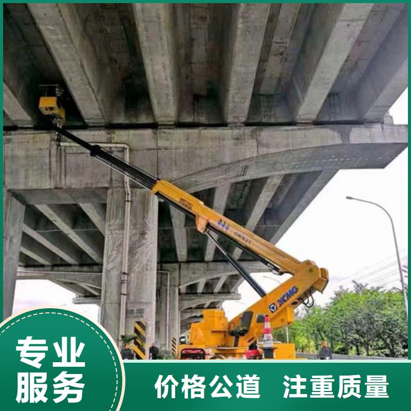 珠海市翠香街道登高车出租十年经验案例丰富