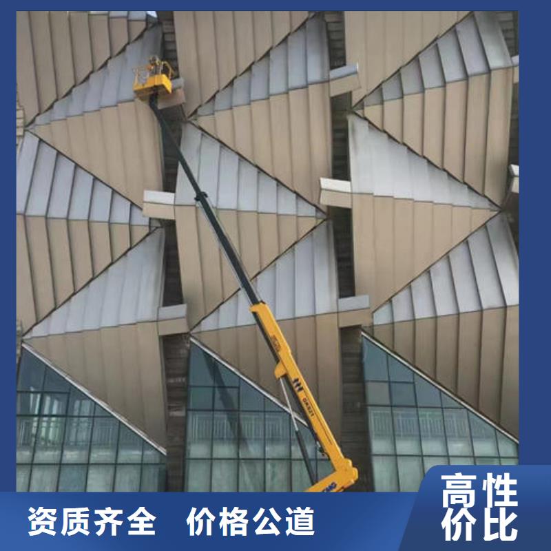 中山市三角镇高空作业车出租型号齐全行业口碑好