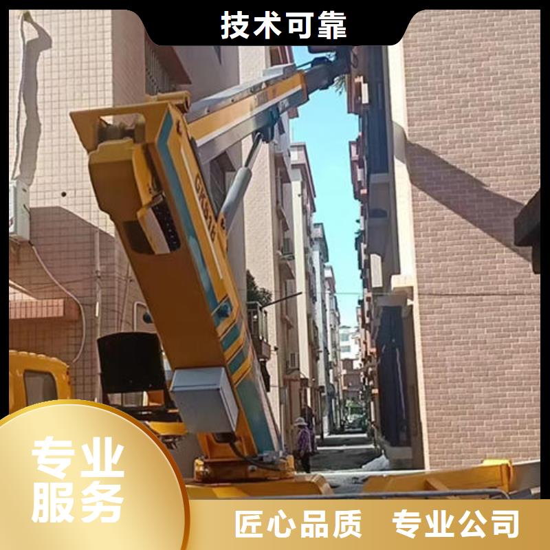 广州市番禺区升降车出租电话号码服务好省钱省时