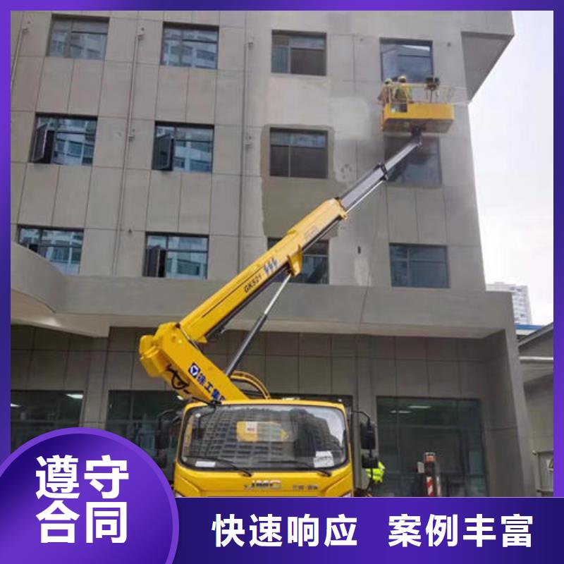 珠海市梅华街道高空作业升降车租赁公司电话技术成熟