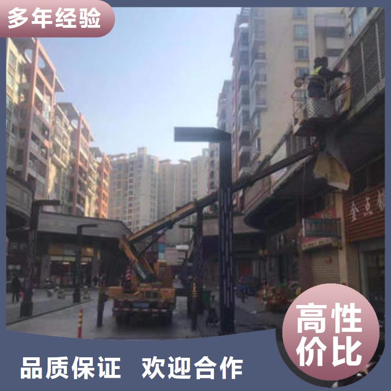 珠海市香湾街道路灯车出租小知识当地生产厂家