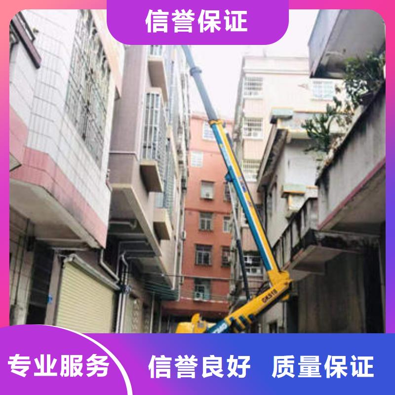 珠海市南水镇路灯车租赁诚信企业价格透明