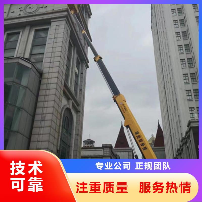 车载式路灯维修车租赁珠海平沙镇遵守合同