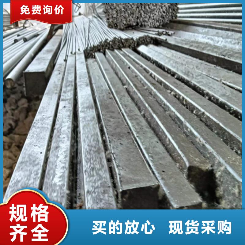 冷拔方钢【Q345方钢】厂家品控严格源厂直销
