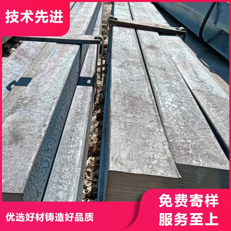 冷拔方钢扁钢厂家供应您身边的厂家