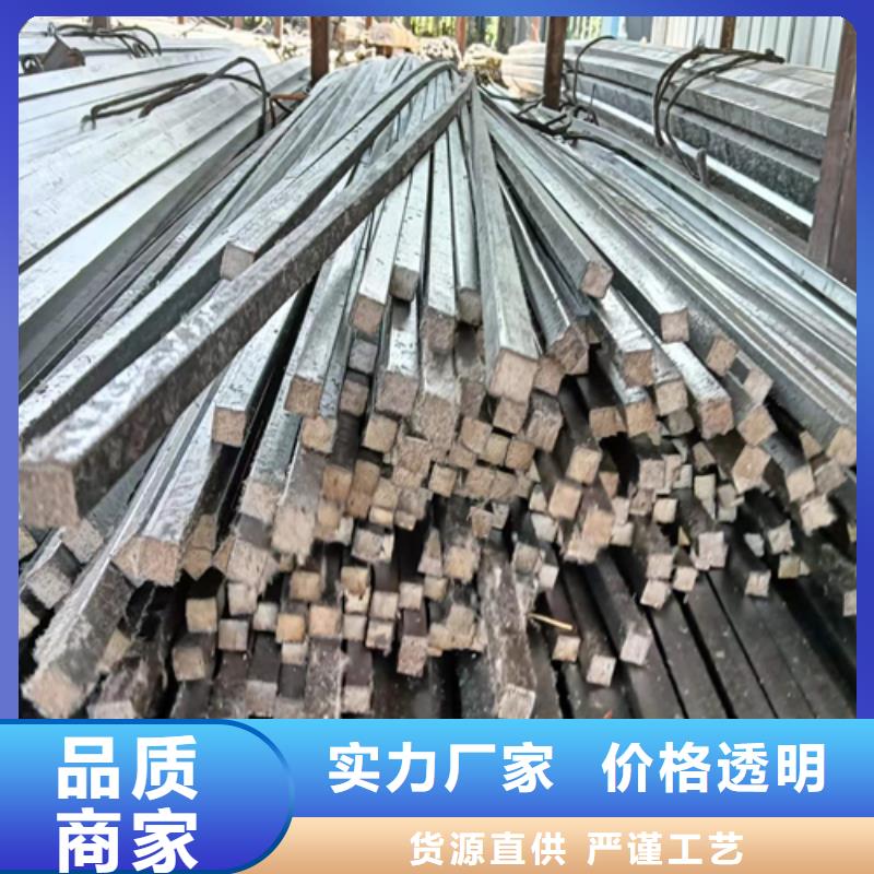 冷拔方钢扁钢质量安心同城公司