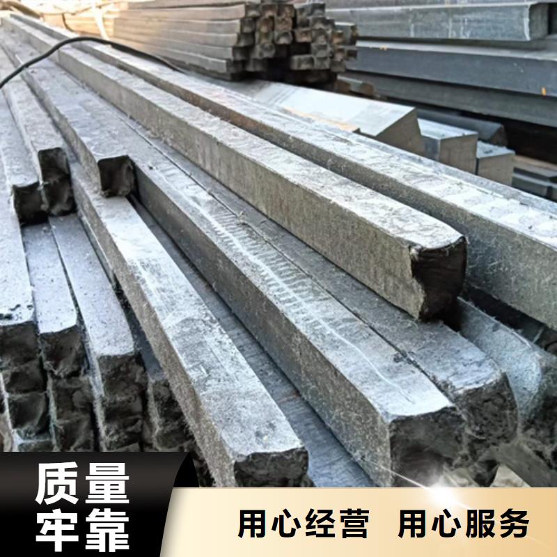 冷拔方钢热轧扁钢厂家直销值得选择同城制造商