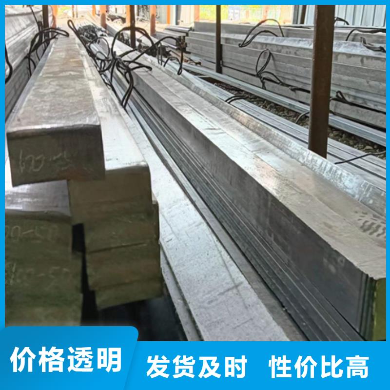 冷拔方钢Q235方钢真诚合作当地公司