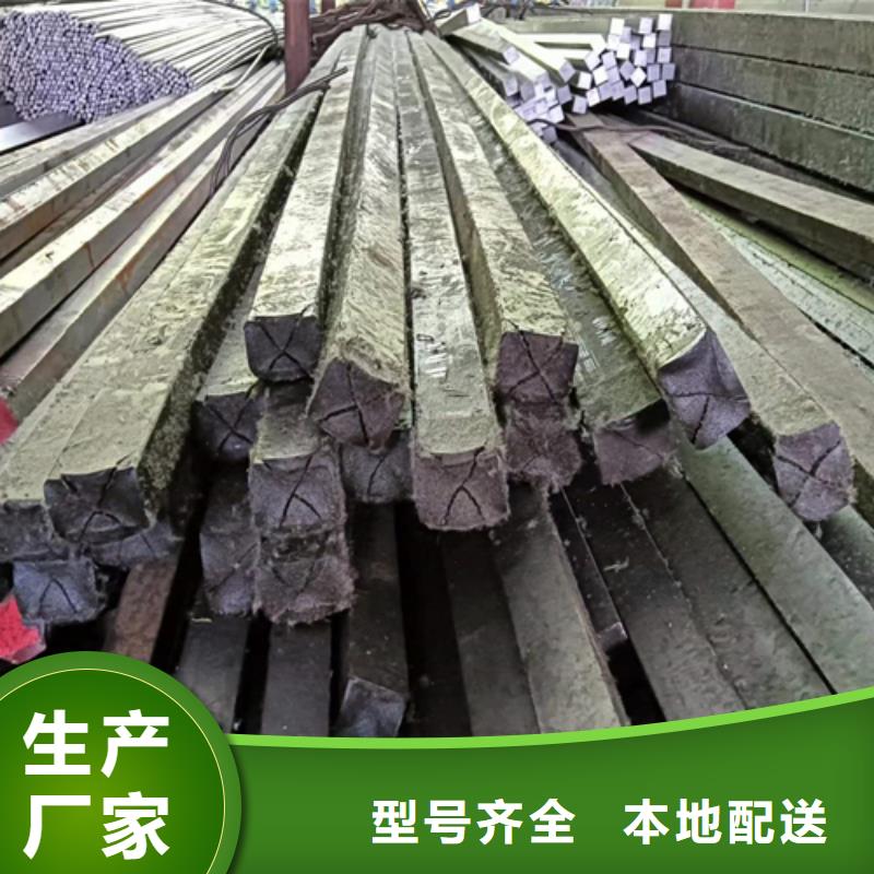 【冷拔方钢热轧扁钢放心购】好厂家有担当