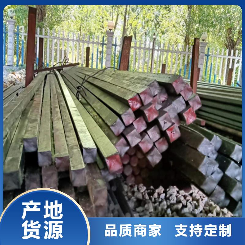 【冷拔方钢】方钢现货销售好厂家有担当