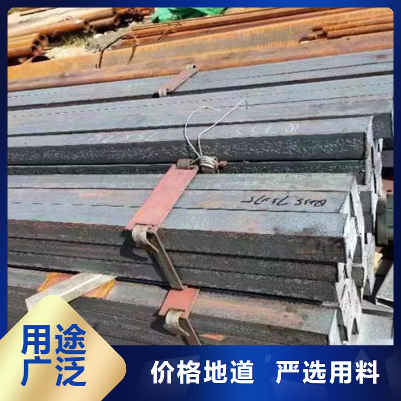 冷拔方钢-16Mn方钢根据要求定制同城生产商