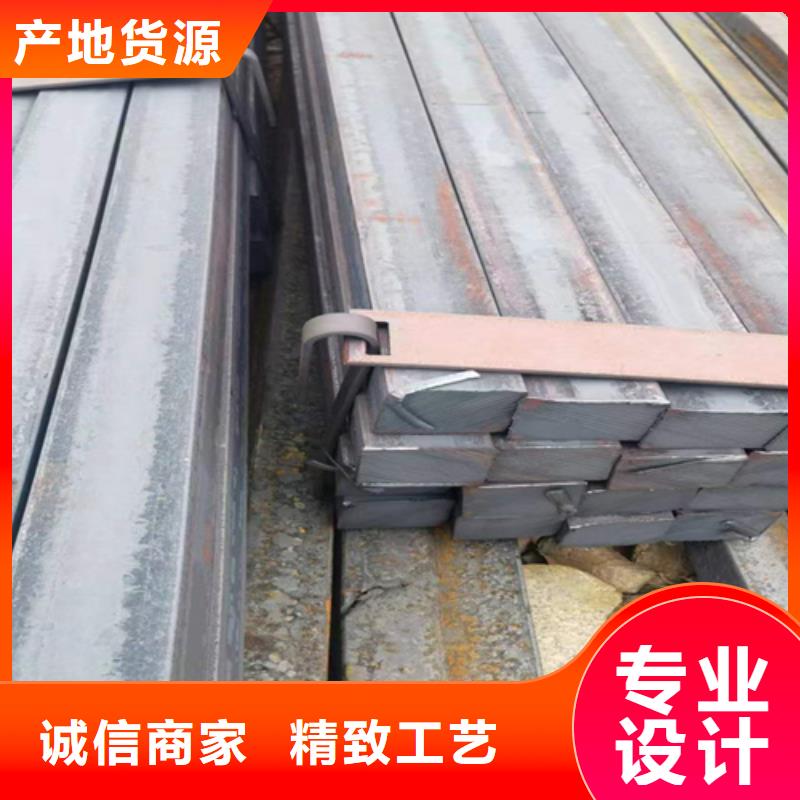 冷拔方钢方钢生产厂家质量层层把关本地公司