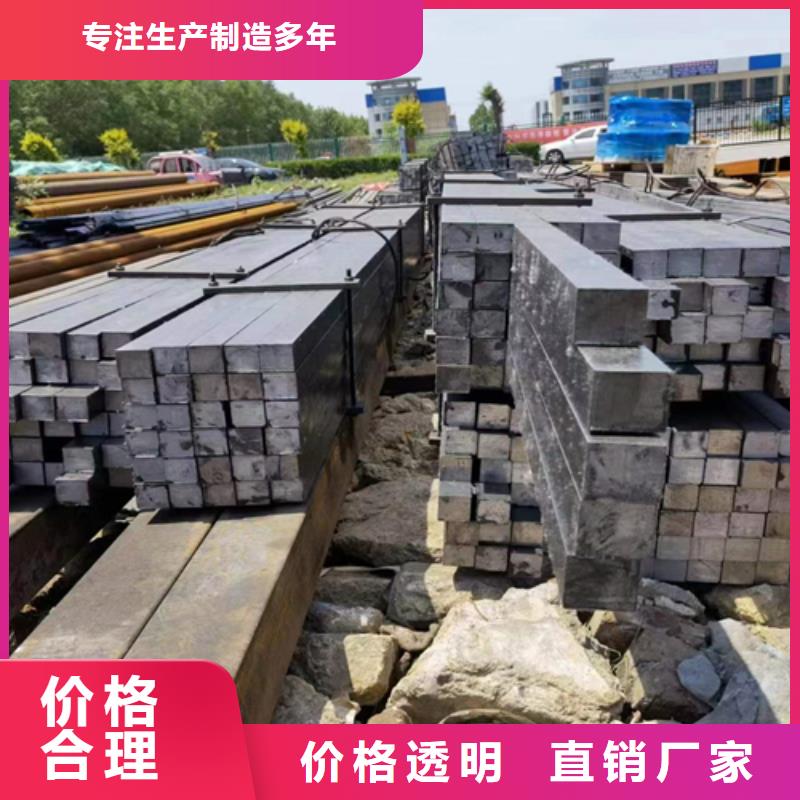 冷拔方钢Q345扁钢专业设计工厂认证