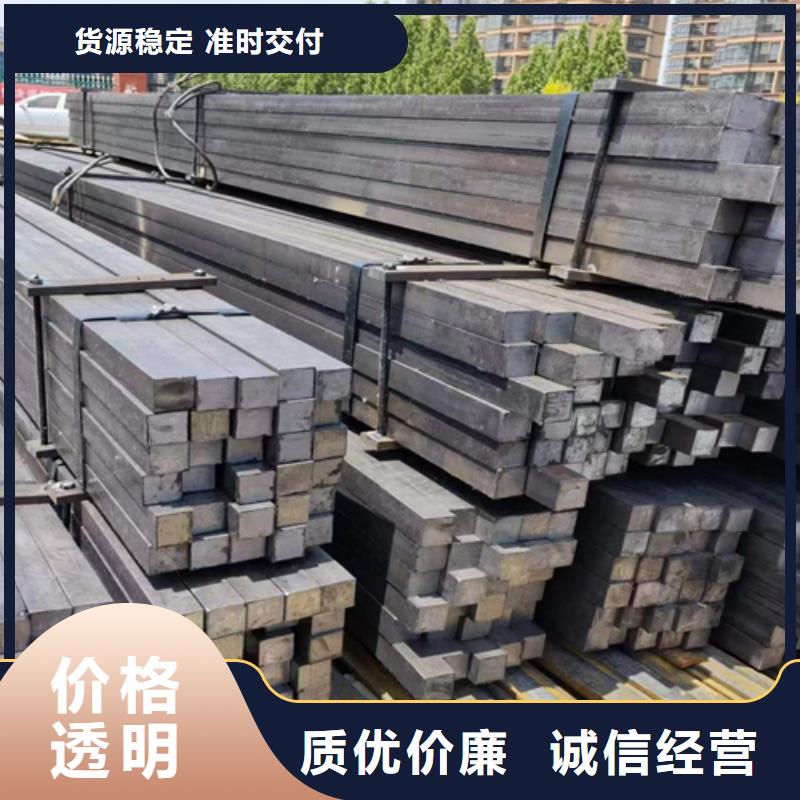 冷拔方钢-扁钢质保一年定制速度快工期短