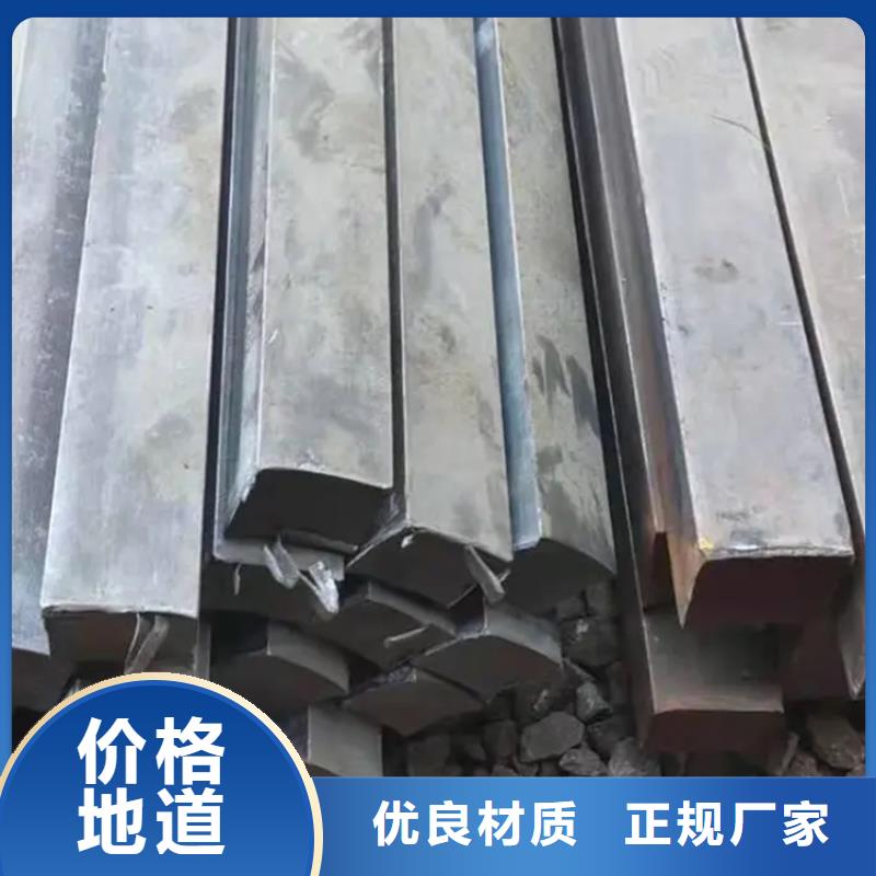 冷拔方钢方钢买的放心价格地道