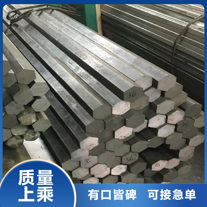 冷拔方钢扁钢厂家现货批发货源直供