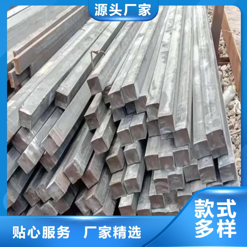 冷拔方钢【扁钢】厂家直销大量现货品种全