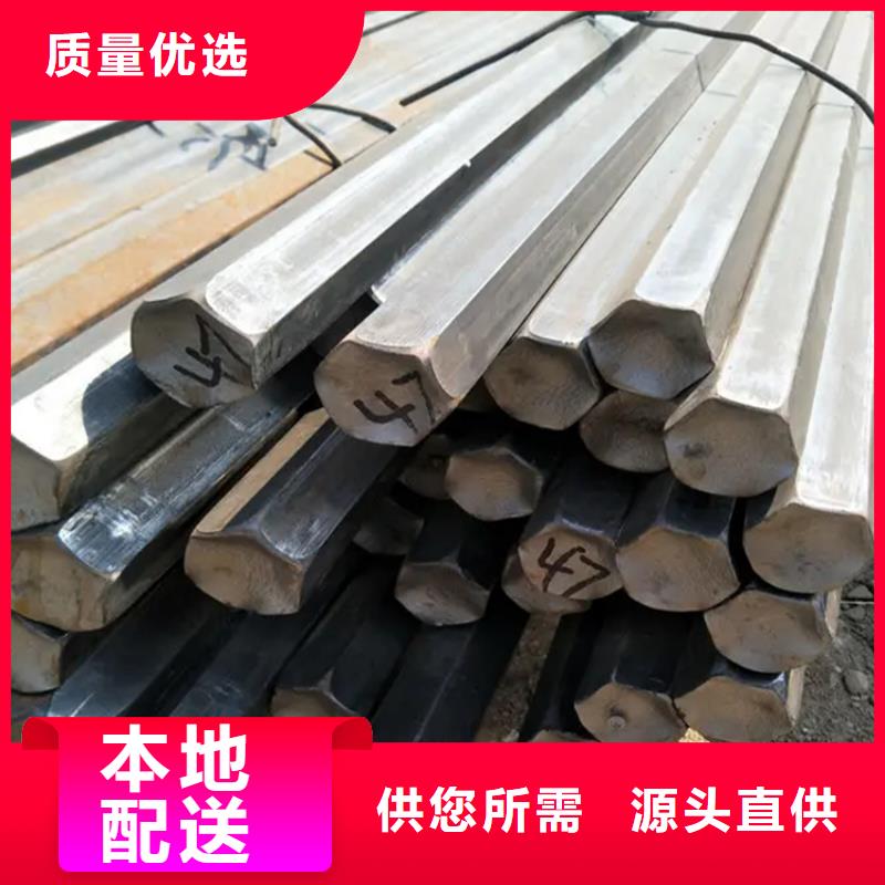 冷拔方钢热轧扁钢库存丰富检验发货