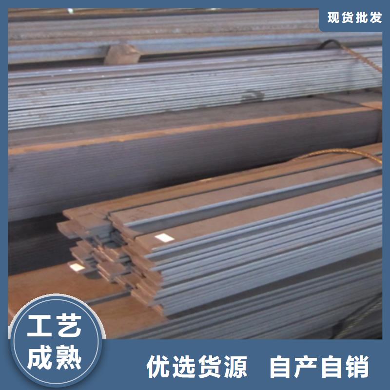 冷拔方钢-扁钢专业的生产厂家厂家直销货源充足