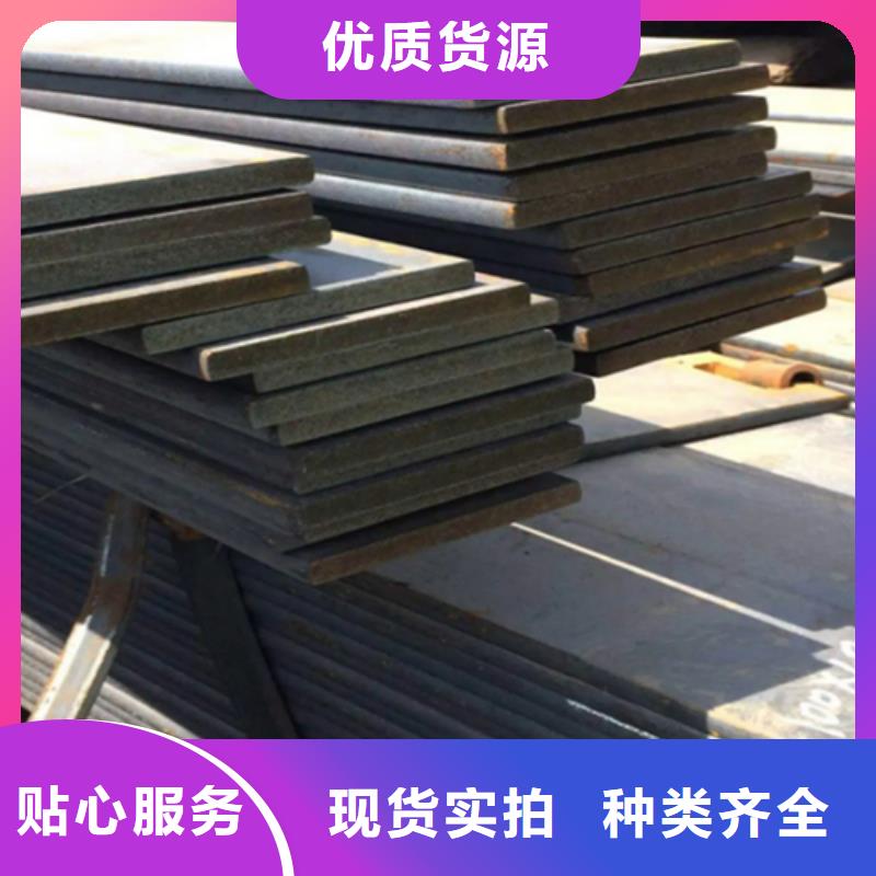 冷拔方钢热轧扁钢精致工艺厂家