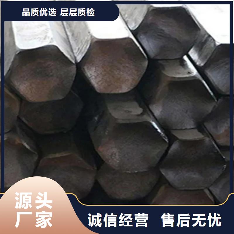 冷拔方钢-热轧扁钢物美价优诚信经营现货现发