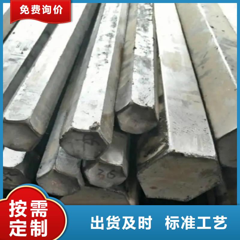 【冷拔方钢】扁钢一个起售用心做产品