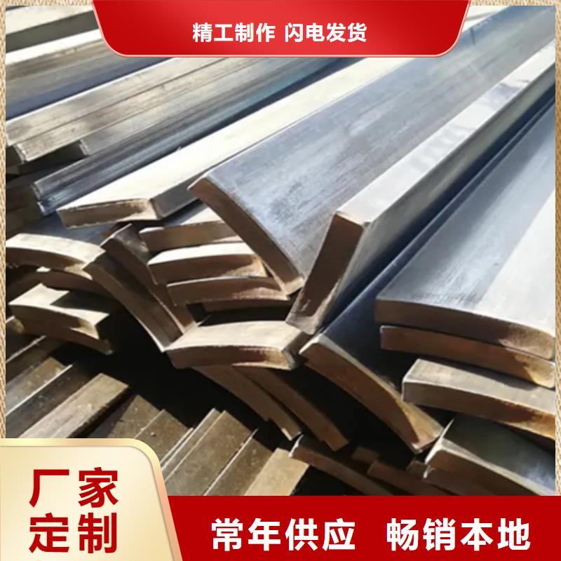 冷拔方钢扁钢质量可靠当地供应商