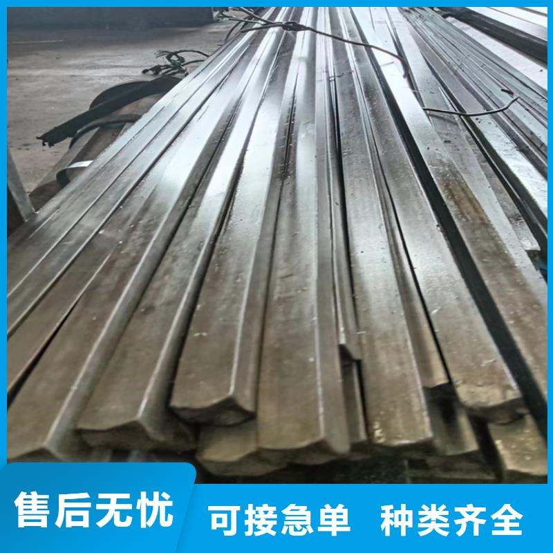 冷拔方钢方钢精选厂家好货全新升级品质保障