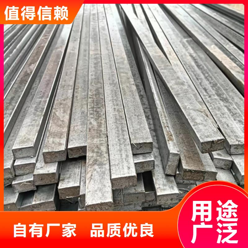 冷拔方钢-16Mn方钢热销产品货源充足