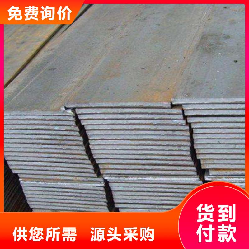 冷拔扁钢扁钢使用方法质量为本