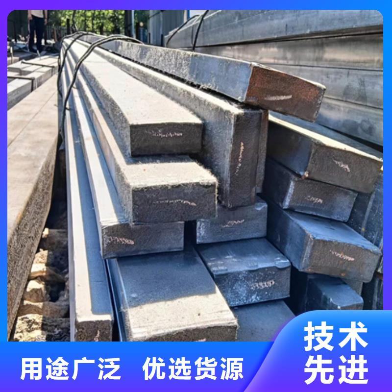 冷拔扁钢方钢实体厂家大量现货按需定做