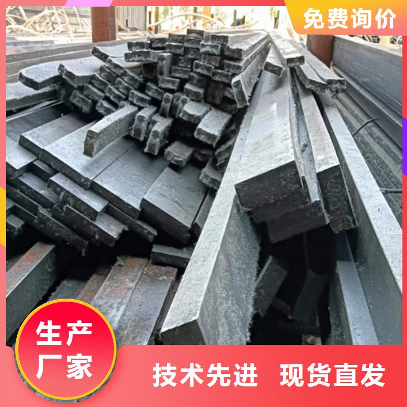 冷拔扁钢扁钢品质优选当地服务商