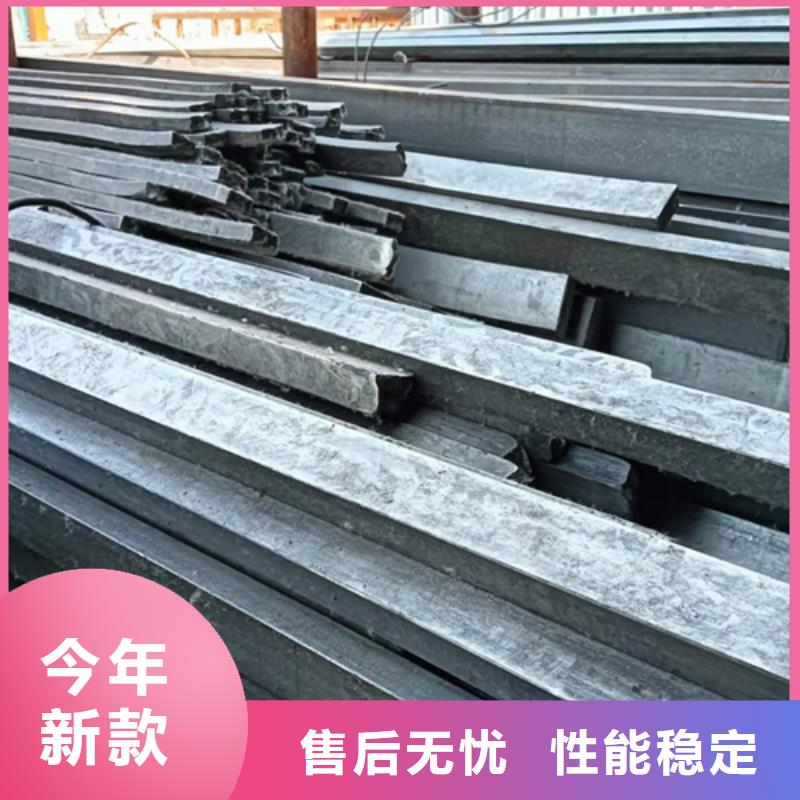 冷拔扁钢_方钢生产厂家真材实料加工定制同城生产商