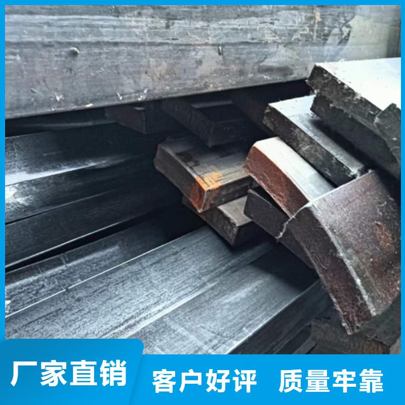冷拔扁钢扁钢生产厂家销售的是诚信同城厂家