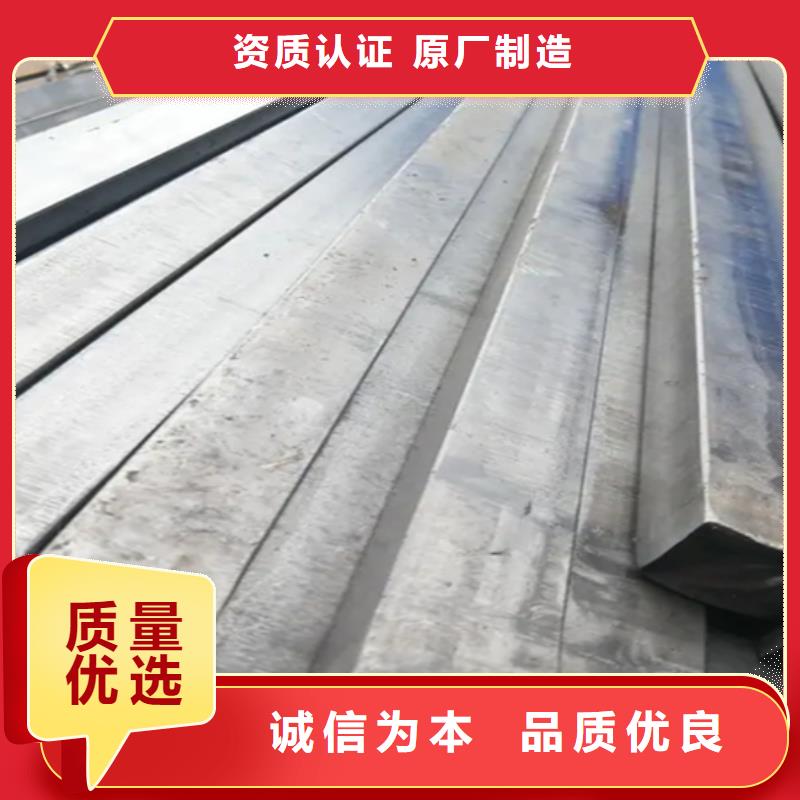 冷拔扁钢扁钢一站式采购方便省心厂家型号齐全